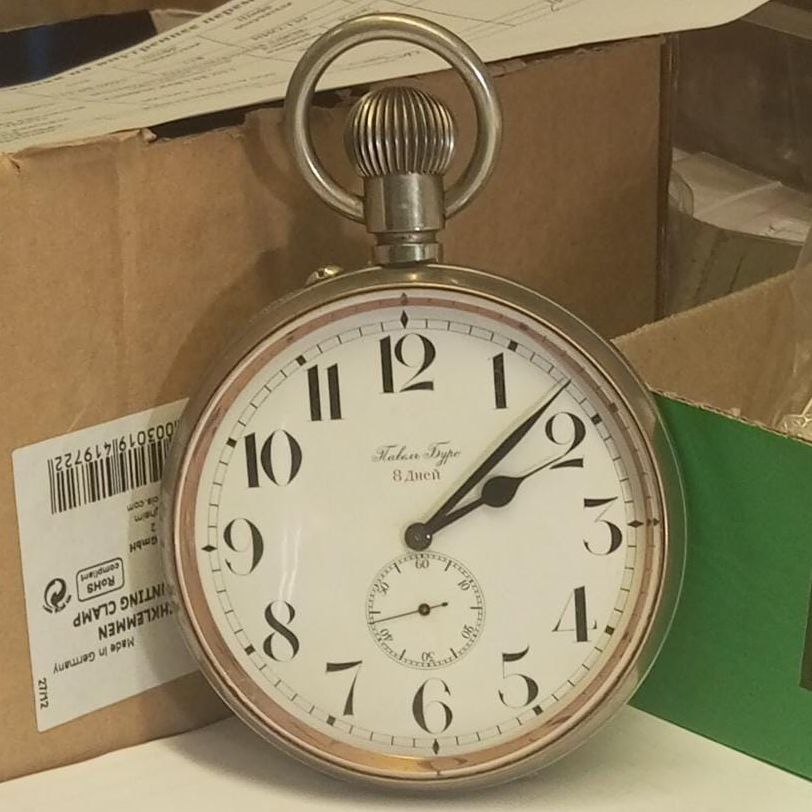 example torsion clock